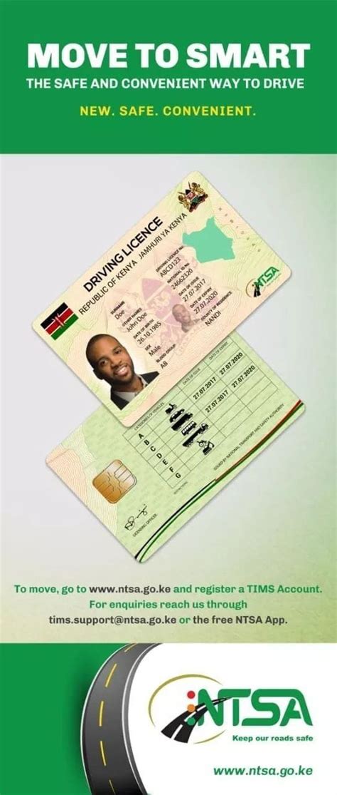 ntsa smart driving licence application